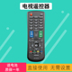 GB159WJSA 40NX260A GB103 32LX170A 电视遥控器GB116WJSA 40GX160A LCD 40SX160A 40LX260A适用于夏普电视机