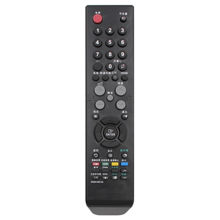TTY适用于三星电视机遥控器BN59-00613A BN59-00526A BN59-00610A 00687A LA46M81B LA40M81B LA40R51B
