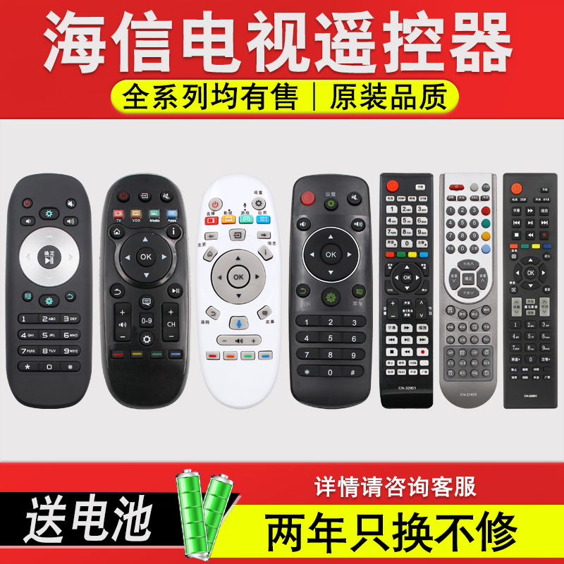 27CN