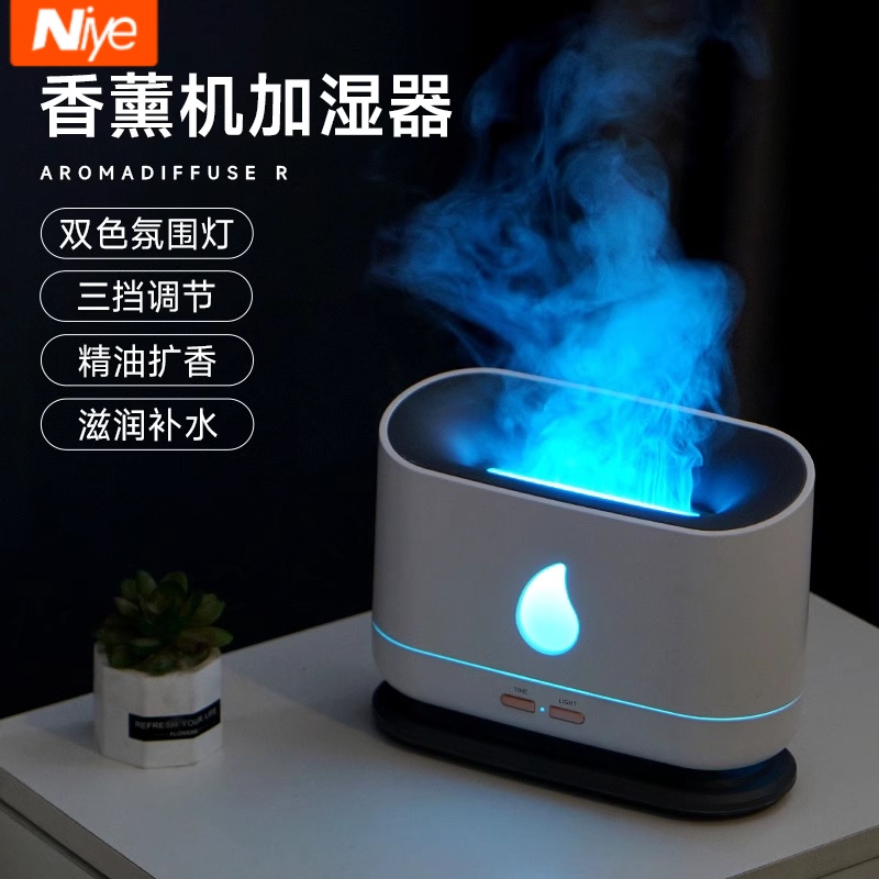 日本加湿器卧室家用静音孕妇婴儿小型空调房空气大雾量喷雾香薰机