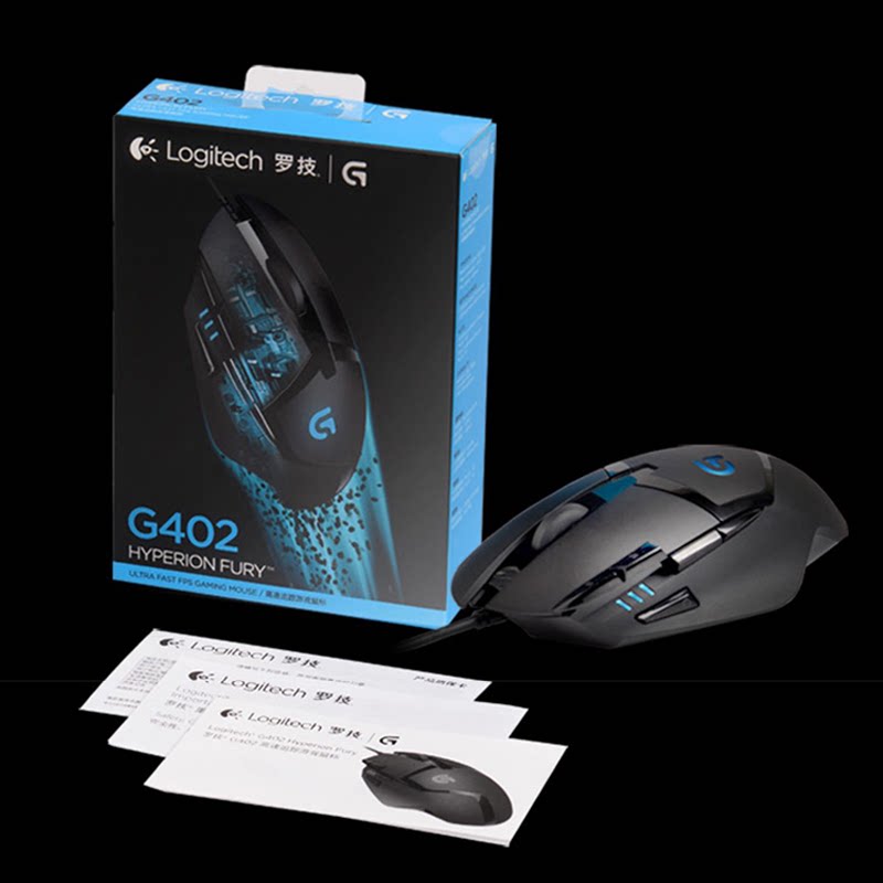 罗技G402 游戏鼠标有线机械电竞专用笔记本台式电脑游戏宏G102