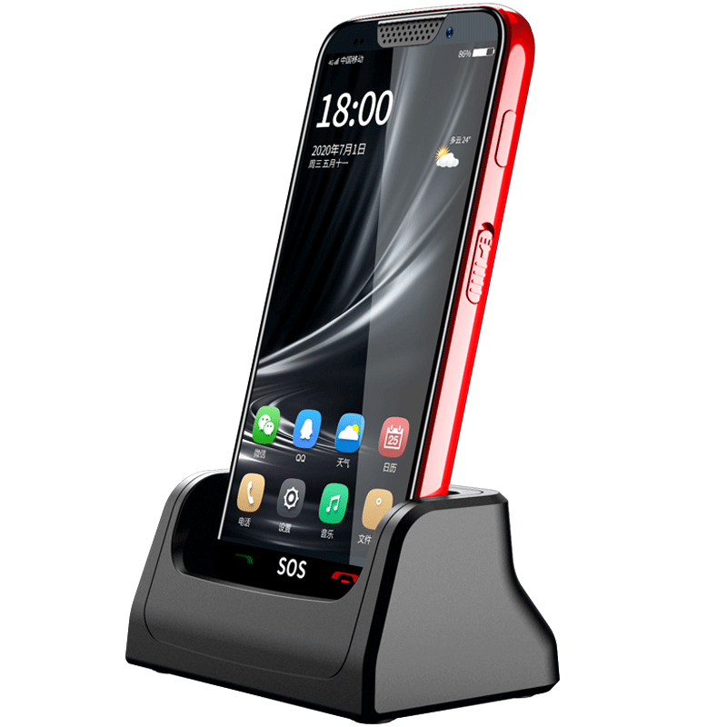 【送无线充】关爱心R30正品4G全网通智能老人机超长待机老年手机大屏大字大声音适用于OPPO小米华为手机配件