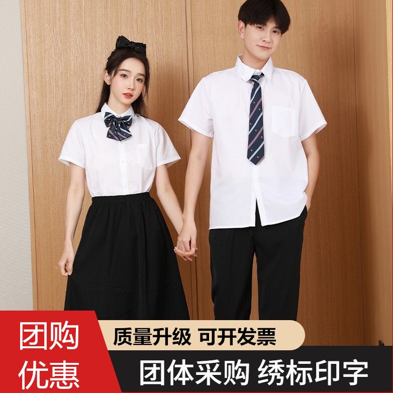 大合唱团演出服诗歌朗诵服装初中高中生学院风运动会班服毕业套装