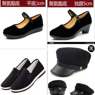 老北京布鞋男手工千层底男女款布底鞋春夏透气民国学生演出鞋帽