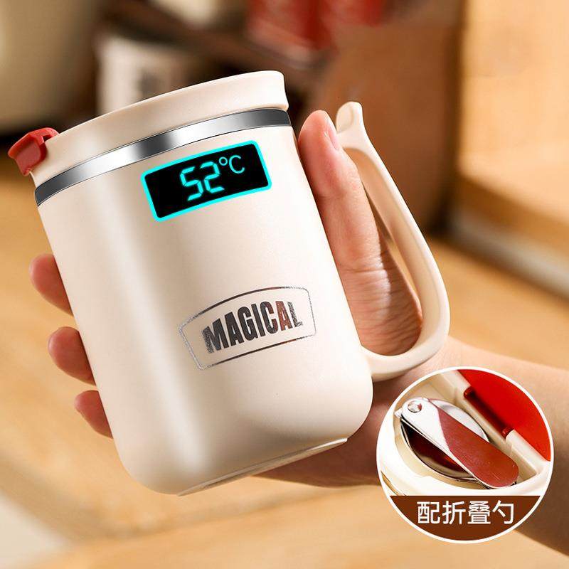 马克杯高颜值办公水杯杯子礼盒简约带盖勺不锈钢便携咖啡杯伴手礼,餐饮具,马克杯,淘宝优惠券,粉丝福利购,淘宝优惠卷