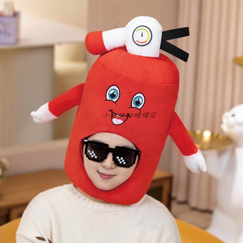 红色卡通消防灭火器头套帽子表演