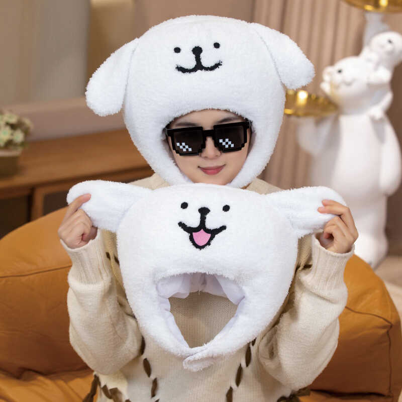 韩国ins线条小狗Maltese表情包同款帽子头套可爱单位午睡毛绒礼物