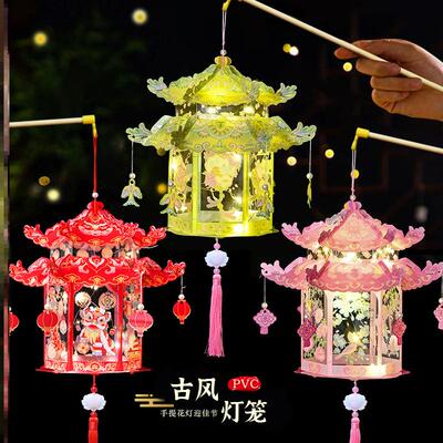 花灯摆摊投影拍照春节小花中秋节马年国潮古风灯笼手工diyPVC宫灯