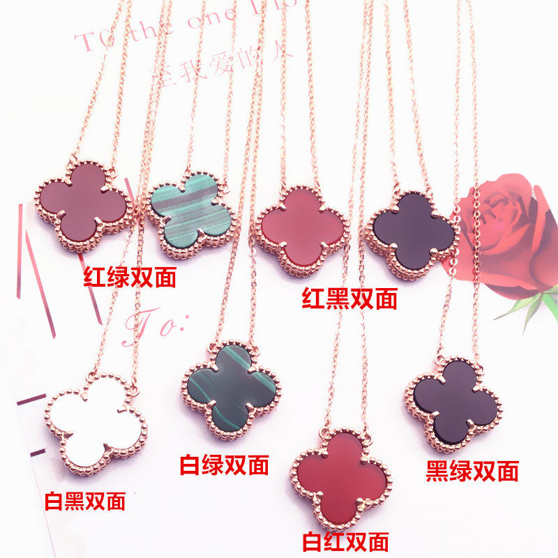 AU585   14K玫瑰金奢华气质经典流行款贝母玛瑙孔雀石套链