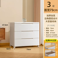 [ширина 73 см] Классический стиль под дерево ●Три слоя