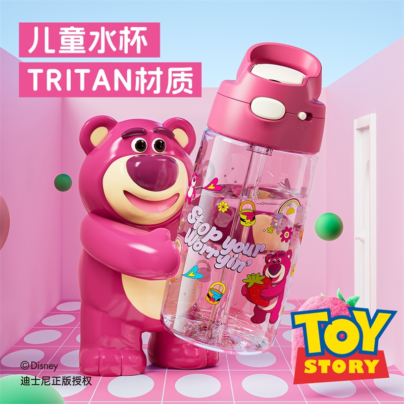 jeko草莓熊儿童水杯吸管杯大号大容量女新款2025小学生上学专用