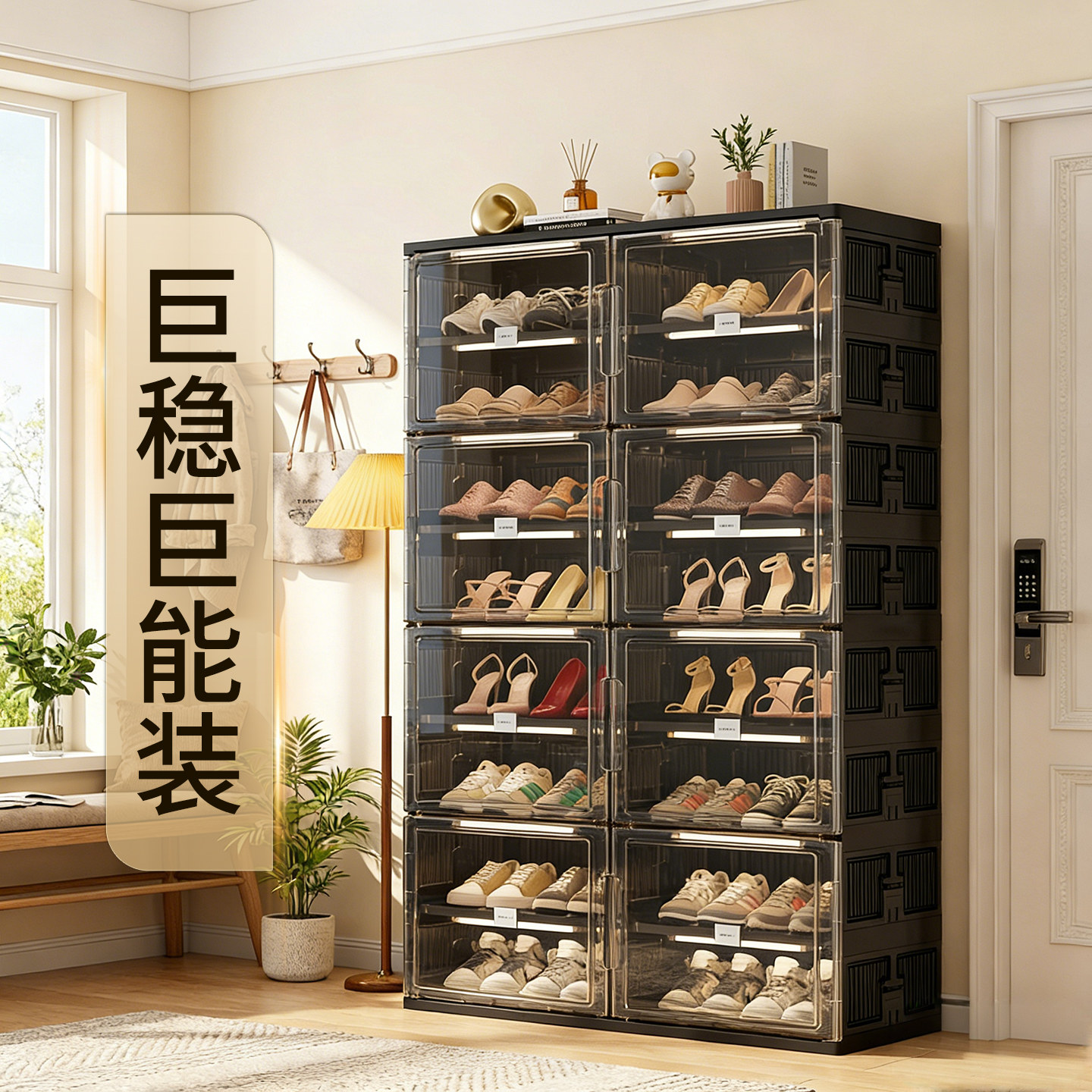 【热卖10W+】送货上门免安装鞋盒图片