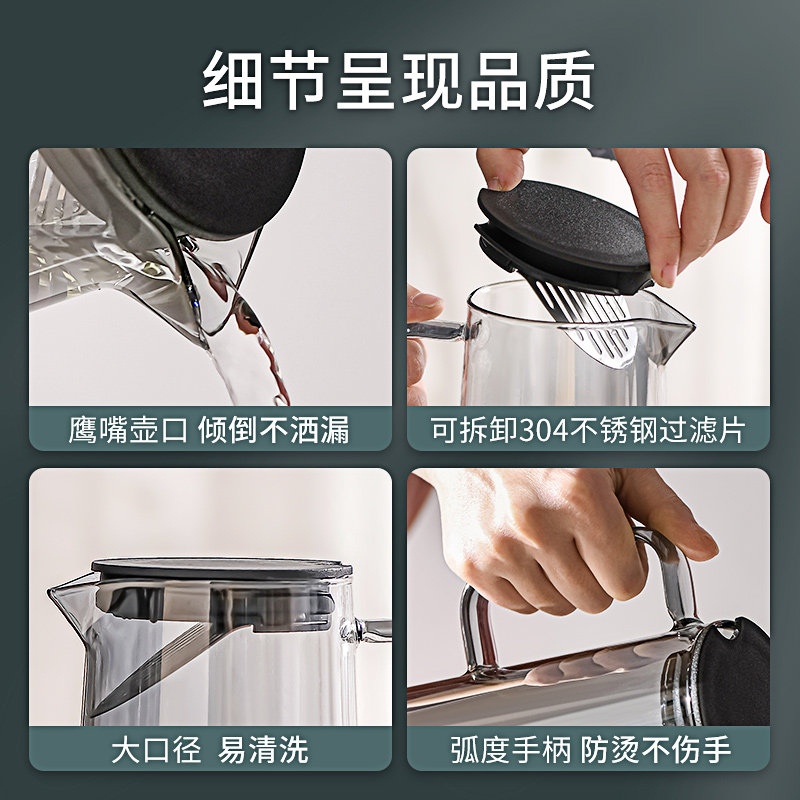 冷水壶凉水桶冰水家用耐高温冰箱茶壶玻璃杯大容量柠檬装水瓶套装