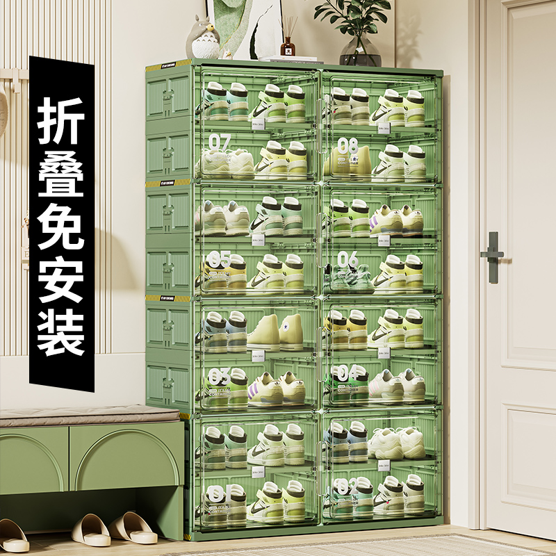 2025新款免安装鞋柜