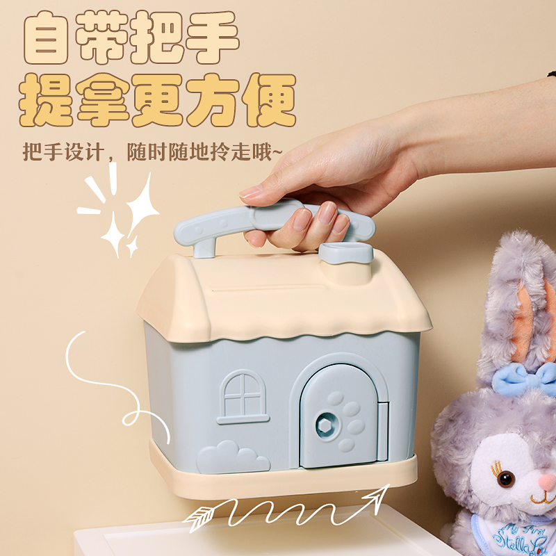 【清仓】桌面零钱收纳盒大容量女孩带锁钱箱零钱盒子储蓄存钱罐