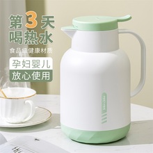 jeko保温壶家用暖水壶热水瓶小茶壶学生宿舍大容量官方旗舰店正品