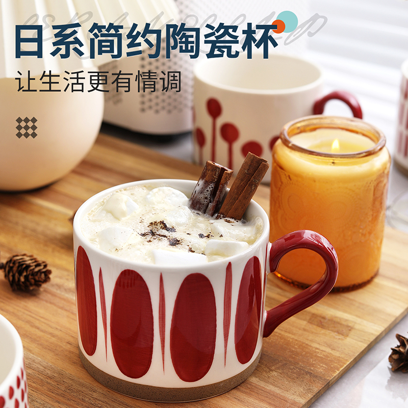 马克杯北欧杯子ins风情侣