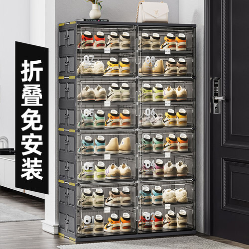 【热卖10W+】送货上门免安装鞋盒