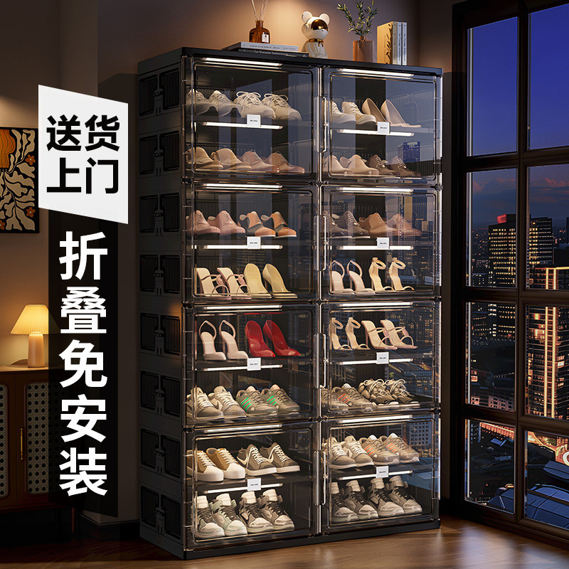 【行业爆款】免安装折叠鞋柜