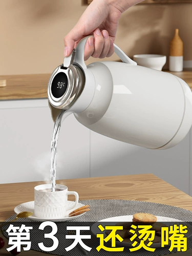 Умный удерживающий тепло термос для домашнего использования, вместительный и большой портативный заварочный чайник