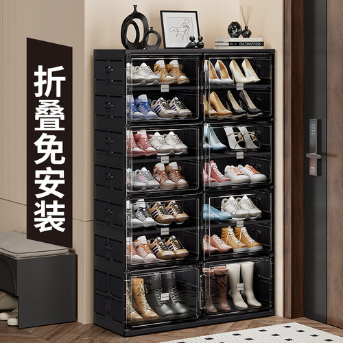 【送货上门】免安装加高鞋柜鞋盒