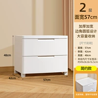 [57 см ширины лица] Простая модель ● Два этажа