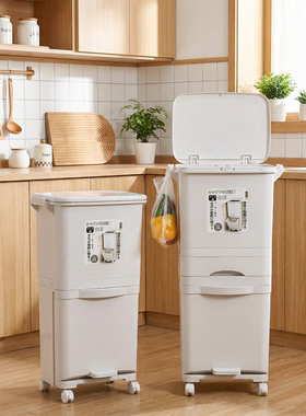 厨房垃圾桶高款可移动大容量带盖免弯腰2026新款大号厨余分类专用
