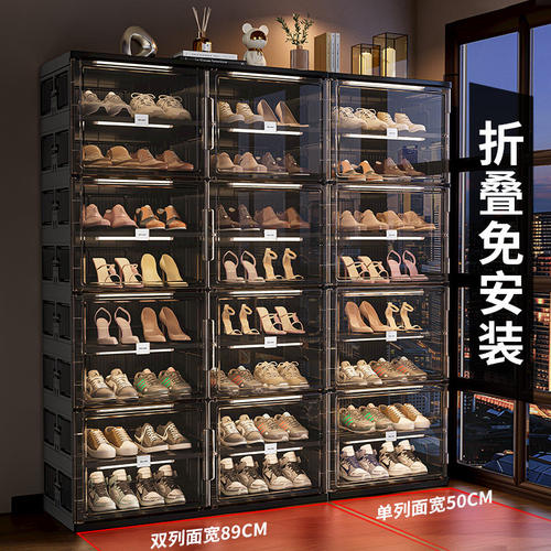 【热卖10W+】送货上门免安装鞋盒