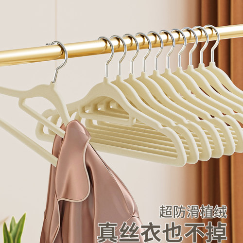 jeko植绒衣架防肩角衣服架加粗