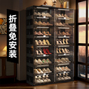 鞋 子收纳神器家用门口一体式 柜鞋 盒鞋 靠墙 架多层折叠鞋 jeko免安装