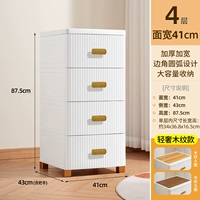 [ширина 41 см] Легкий роскошный стиль под дерево ●Четыре слоя