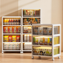 收纳柜抽屉式零食柜家用储物箱客厅盒子玩具置物架可移动落地多层