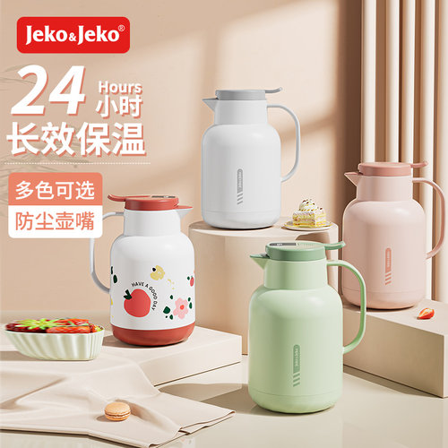 jeko保温壶家用暖瓶学生宿舍水壶