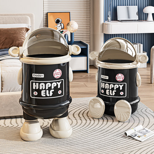 垃圾桶家用2025新款可爱大号纸篓