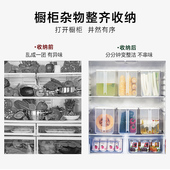 厨房食品保鲜收纳盒冰箱手柄密封罐五谷杂粮储存储物箱大容量防潮