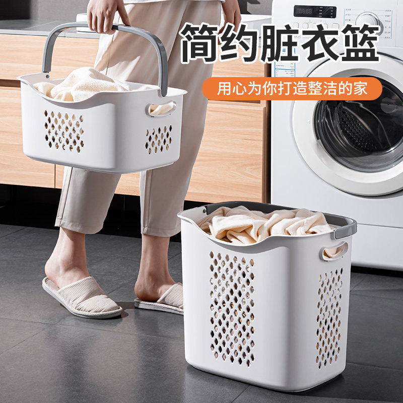 家用分区浴室大容量透气收纳筐图片