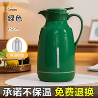 1,52 л зеленый