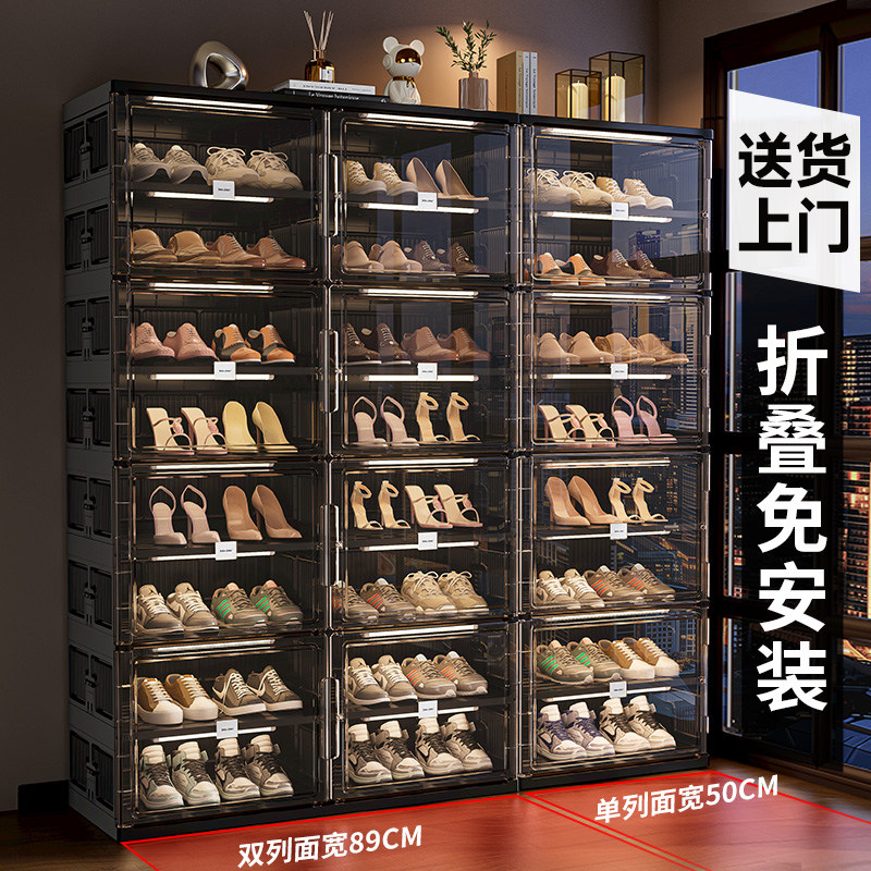 鞋柜门口家用多层免安装简易折叠鞋架透明鞋盒一体式靠墙鞋子防尘,住宅家具,鞋柜,淘宝优惠券,粉丝福利购,淘宝优惠卷