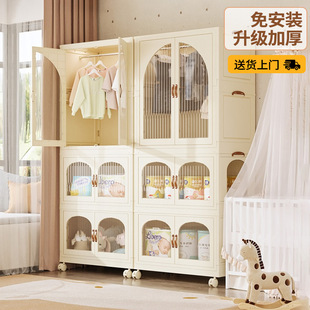 储物箱衣服塑料柜置物架 婴儿衣柜宝宝小衣橱儿童折叠收纳柜免安装