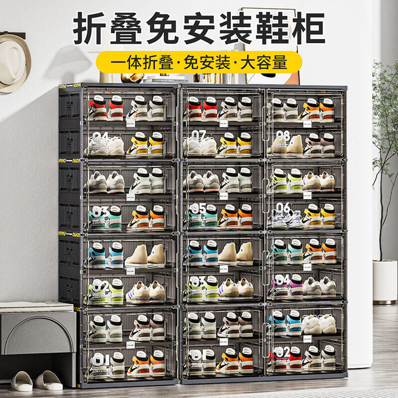免安装鞋柜2025爆款玄关收纳神器