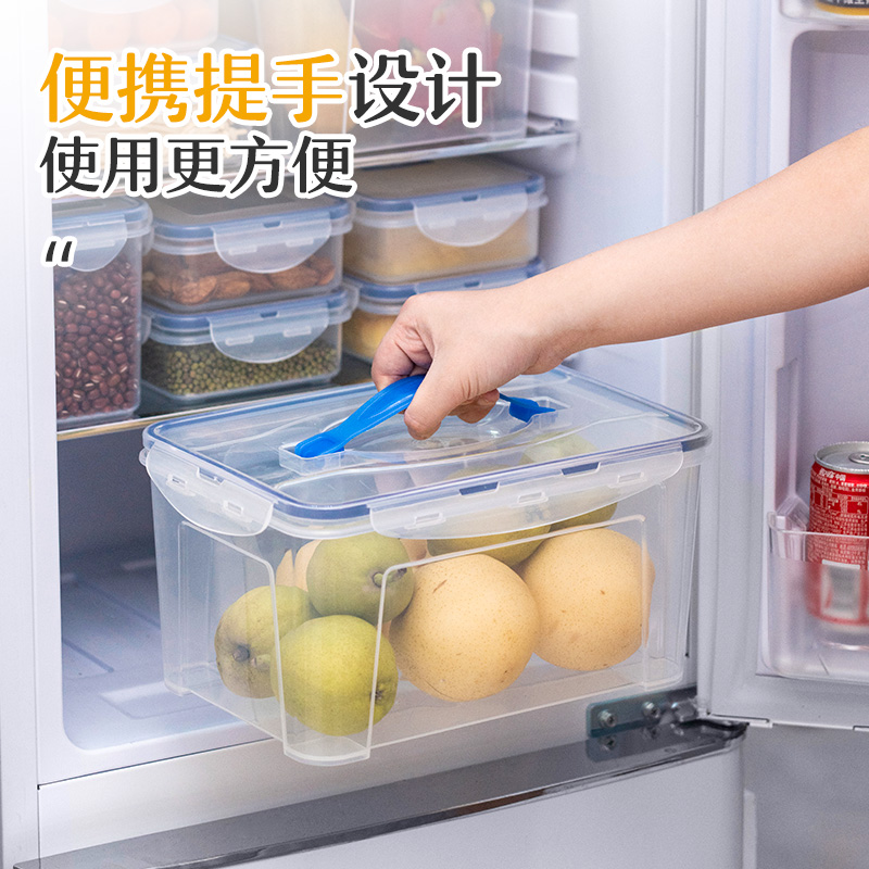 保鲜盒食品级可微波加热冰箱收纳