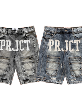 Project Capri Emergency jeans 字母刺绣休闲牛仔短裤