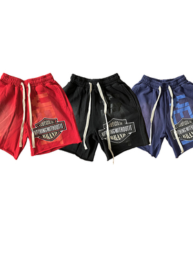 Vertabrae Emblem Shorts 烫钻洗水纯棉运动休闲短裤