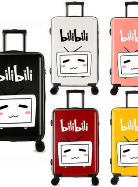 哔哩哔哩bilbil小电视机娘二元次男女学生旅行拉杆行李箱密码登机