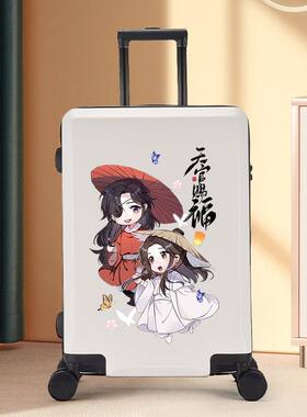 儿童骑行拉杆箱新款天官
