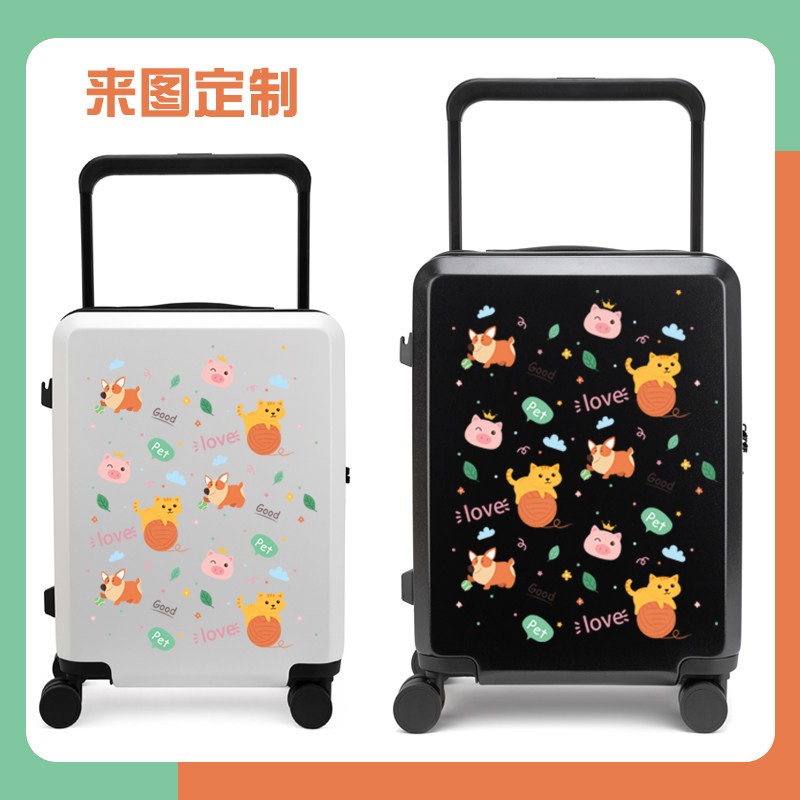 宽拉杆拉链行李箱学生拉杆箱男女24寸小型轻便登机旅行皮箱子20寸