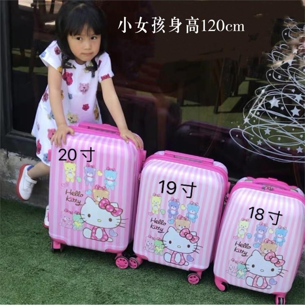 kitty猫儿童拉杆箱公主18