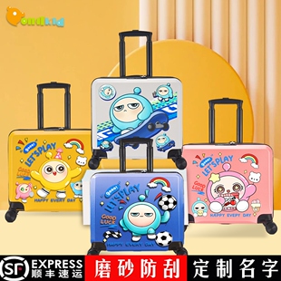 儿童骑行拉杆箱可坐骑儿童行李箱男万向轮小学生卡通拉杆箱20寸旅
