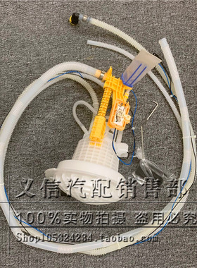 适用奔驰W251 R300 R350 R500 ML350 GL450汽油格 汽油滤芯滤清器