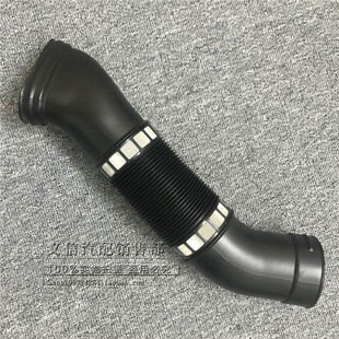 适用奔驰W220 S280 S320 S350 S500 M112发动机进气管 空气滤芯管